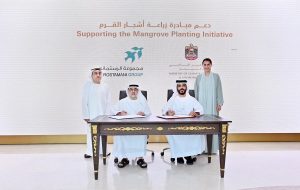 As part of the Year of Sustainability and the UAEs preparations for hosting COP28, the Ministry of Climate Change and Environment collaborates with Al Rostamani Group to support the Mangrove Planting Initiative, The goal is to plant 100 million mangrove trees by 2030, The memorandum of understanding, saudi,mangrove,dastouri,mj,