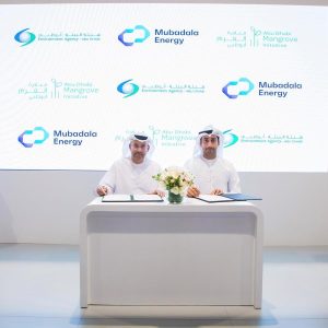 Mubadala Energy joins hands with the Environment Agency - Abu Dhabi (EAD) to bolster nature-based solutions, aiming to plant 100,000 mangroves annually until 2030. This commitment aligns with the UAEs net zero goals and the Mangrove Alliance for Climate (MAC). Mubadala Energys partnership with EAD, , saudi,mangrove,dastouri,mj,