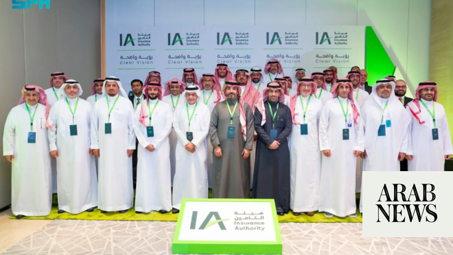 Saudi Insurance Sector: CEOs Collaborate in Historic Meeting,UAE mangrove, mangrove restoration projects, protecting mangrove forests, perserving mangrove habitats, , saudi,mangrove,dastouri,mj,uae,dubai, climate, news, dastouri, mj, mjdastouri, mangrove reforestation initiatives,Istanbul, Kyiv, Bucharest, Sofia, Dubai, Abu Dhabi, Riyadh, Jeddah, Doha, Muscat, Kuwait City, Manama, Amman, Beirut, Tehran, Baghdad, Jerusalem, Damascus, Sana'a, Москва, Киев, Минск, Астана, Ташкент, Баку, Ереван, Тбилиси, Алма-Ата, Бишкек, Ашхабад, Душанбе, Кишинёв., OSCAM, OFER, Schnell, Tecmor, ofmer, دبي, أبو ظبي, الرياض, جدة, الدوحة, مسقط, مدينة الكويت, المنامة, عمان, بيروت, طهران, بغداد, القدس, دمشق, صنعاء,mangrove fauna and flora,saudi arabia,